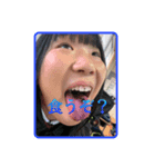 ゆっちゃんと一緒DX（個別スタンプ：3）