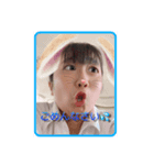 ゆっちゃんと一緒DX（個別スタンプ：4）