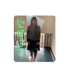 ゆっちゃんと一緒DX（個別スタンプ：7）