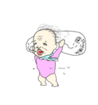 ベビーじぃー（個別スタンプ：4）