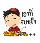 日系工場ワーカージョブくん (中央地域)（個別スタンプ：2）