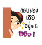 日系工場ワーカージョブくん (中央地域)（個別スタンプ：4）