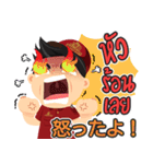 日系工場ワーカージョブくん (中央地域)（個別スタンプ：18）