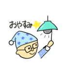 おとうさんの日常2（個別スタンプ：4）
