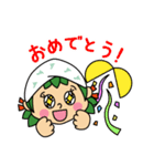 みなみちゃん公式スタンプ（個別スタンプ：5）