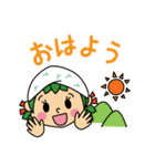みなみちゃん公式スタンプ（個別スタンプ：6）