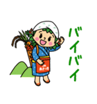 みなみちゃん公式スタンプ（個別スタンプ：8）