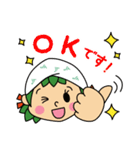 みなみちゃん公式スタンプ（個別スタンプ：11）