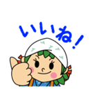 みなみちゃん公式スタンプ（個別スタンプ：13）