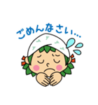 みなみちゃん公式スタンプ（個別スタンプ：22）