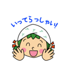 みなみちゃん公式スタンプ（個別スタンプ：25）