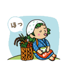 みなみちゃん公式スタンプ（個別スタンプ：27）