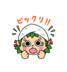 みなみちゃん公式スタンプ（個別スタンプ：31）
