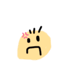 可愛いちゅたんぷ（個別スタンプ：6）