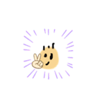 可愛いちゅたんぷ（個別スタンプ：8）