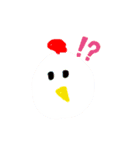 可愛いちゅたんぷ（個別スタンプ：11）