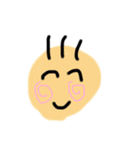 可愛いちゅたんぷ（個別スタンプ：17）