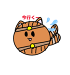 ねこじゃくしスタンプ！（個別スタンプ：2）