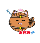 ねこじゃくしスタンプ！（個別スタンプ：3）