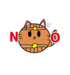 ねこじゃくしスタンプ！（個別スタンプ：6）