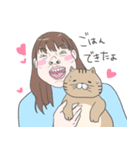 ネッコDAISUKI！！！（個別スタンプ：5）