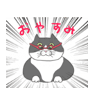 ネッコDAISUKI！！！（個別スタンプ：8）