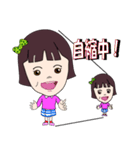 かっちゃんのコロナ対策（個別スタンプ：5）