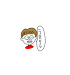 ささきのせいかつ2（個別スタンプ：3）