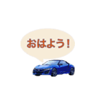 車の日常会話 Car collection vol1（個別スタンプ：1）