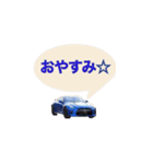 車の日常会話 Car collection vol1（個別スタンプ：3）