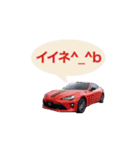 車の日常会話 Car collection vol1（個別スタンプ：4）