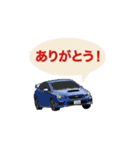 車の日常会話 Car collection vol1（個別スタンプ：5）