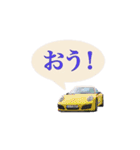 車の日常会話 Car collection vol1（個別スタンプ：6）