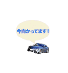 車の日常会話 Car collection vol1（個別スタンプ：7）