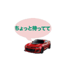 車の日常会話 Car collection vol1（個別スタンプ：9）