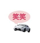 車の日常会話 Car collection vol1（個別スタンプ：10）