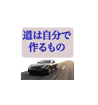 車の日常会話 Car collection vol1（個別スタンプ：13）