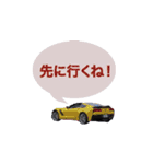 車の日常会話 Car collection vol1（個別スタンプ：14）