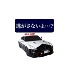 車の日常会話 Car collection vol1（個別スタンプ：16）