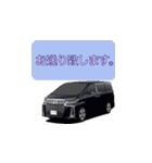 車の日常会話 Car collection vol1（個別スタンプ：17）
