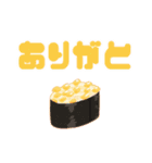 スシらいふ（個別スタンプ：13）