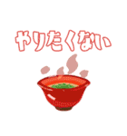 スシらいふ（個別スタンプ：39）