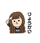 @MAO（個別スタンプ：6）