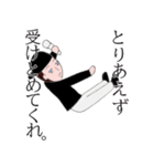 最高にロックで目が死んでるバンドマン達（個別スタンプ：3）