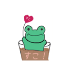 コップとケロ（個別スタンプ：3）