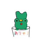 コップとケロ（個別スタンプ：6）