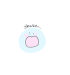 ホヤの赤ちゃんスタンプ（個別スタンプ：5）