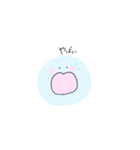 ホヤの赤ちゃんスタンプ（個別スタンプ：6）