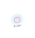 ホヤの赤ちゃんスタンプ（個別スタンプ：8）