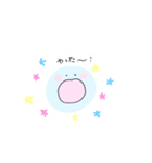 ホヤの赤ちゃんスタンプ（個別スタンプ：10）